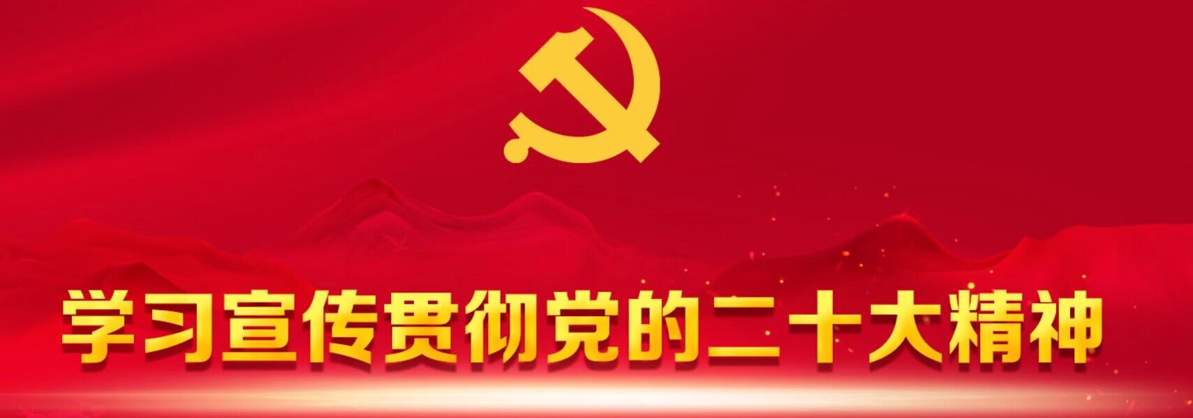 威廉希尔WilliamHill官方网站
