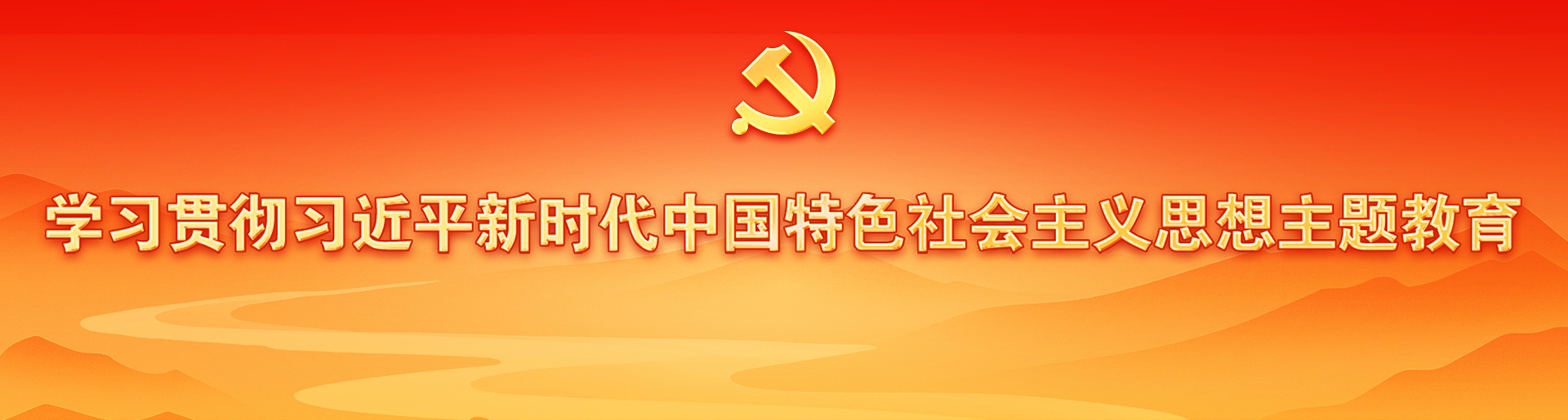 威廉希尔WilliamHill官方网站