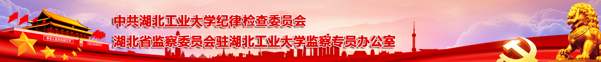 威廉希尔WilliamHill官方网站